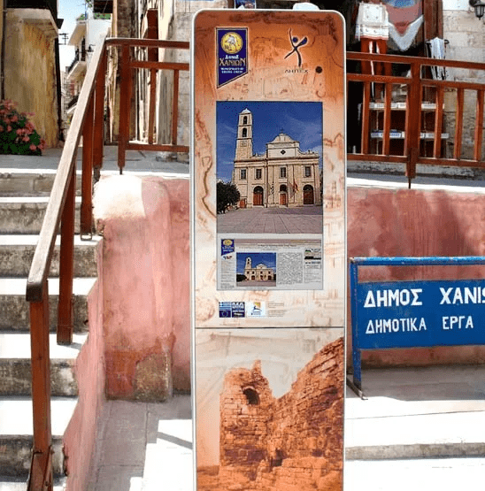 digital signage visitor information tourism